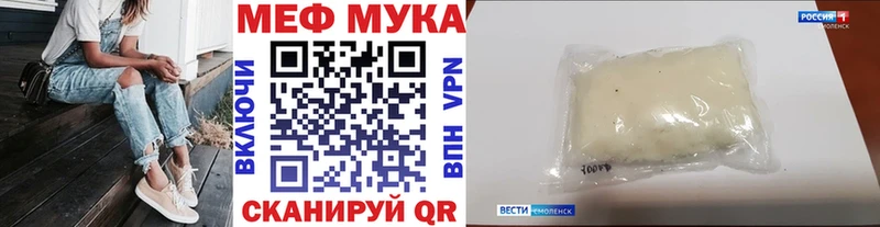 Купить наркотики сайты Касимов ГЕРОИН  Меф мяу мяу  Альфа ПВП 