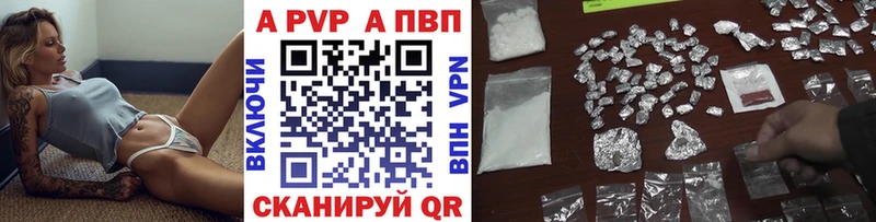 блэк спрут ссылка  Касимов  Alpha-PVP VHQ 