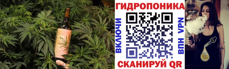 Печенье с ТГК конопля  Касимов 