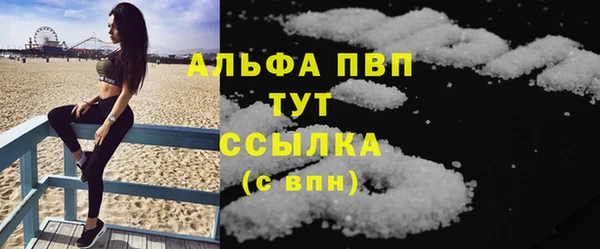 марки nbome Иннополис