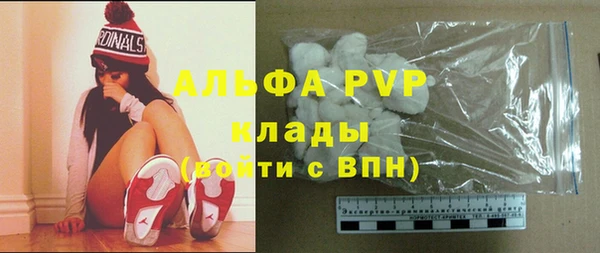 марки nbome Иннополис