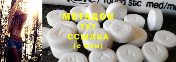 марки nbome Иннополис