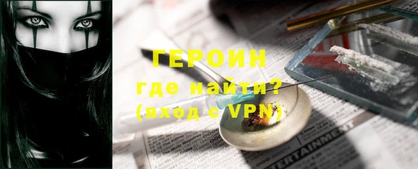 марки nbome Иннополис