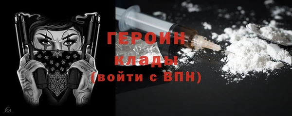 марки nbome Иннополис