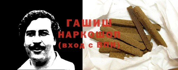 амф Сатка