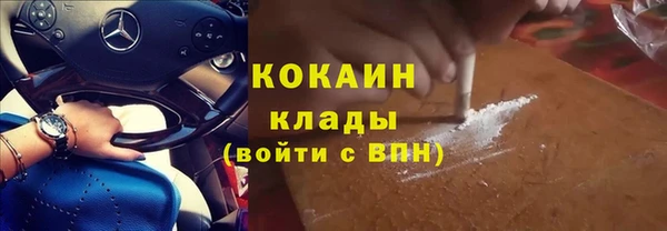 марки nbome Иннополис