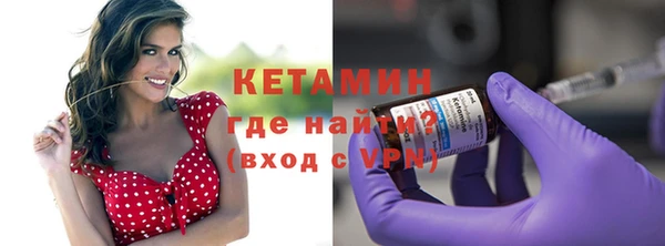 марки nbome Иннополис