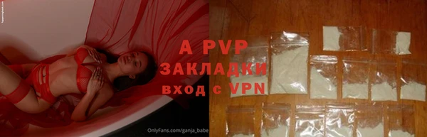 марки nbome Иннополис