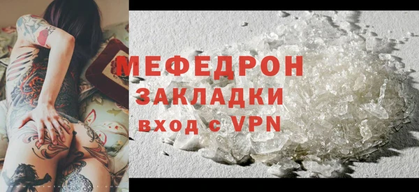 марки nbome Иннополис