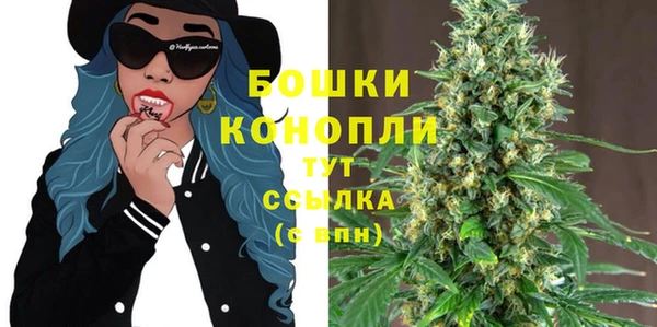 марки nbome Иннополис