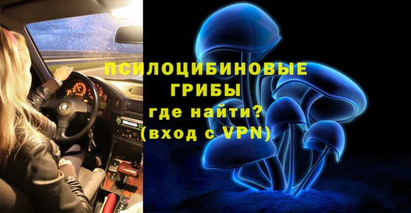 марки nbome Иннополис