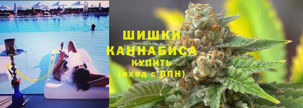 марки nbome Иннополис