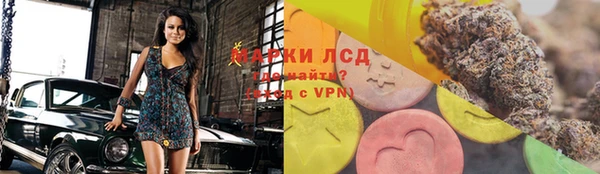 марки nbome Иннополис