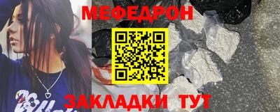 тгк Гай