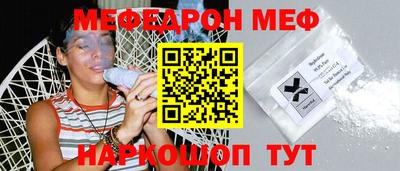 тгк Гай