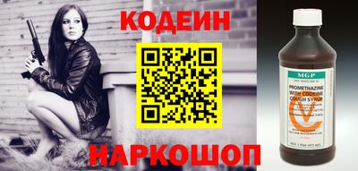 гидропоника Гагарин