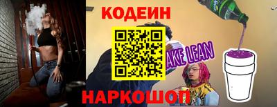 тгк Гай
