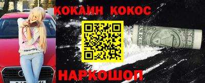 гидропоника Гагарин