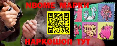 мефедрон мука Гатчина