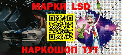 мефедрон мука Гатчина