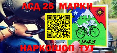 мефедрон мука Гатчина