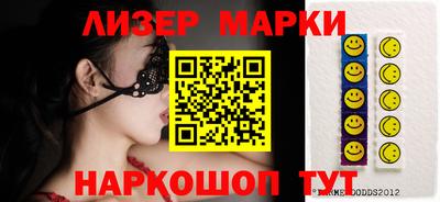 гидропоника Гагарин