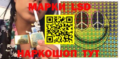 гидропоника Гагарин