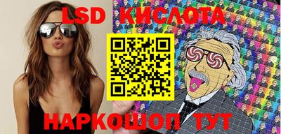 мефедрон мука Гатчина