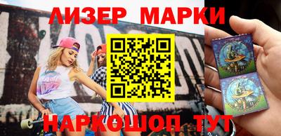 гидропоника Гагарин