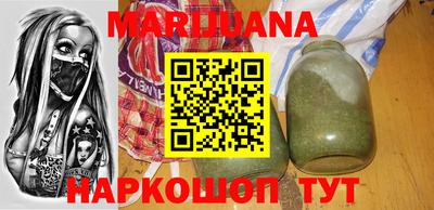 гидропоника Гагарин