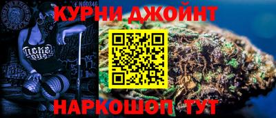 мефедрон мука Гатчина