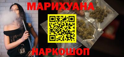 гидропоника Гагарин