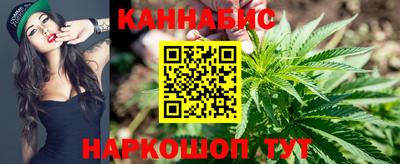гидропоника Гагарин