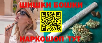 мефедрон мука Гатчина
