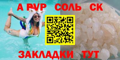 гидропоника Гагарин