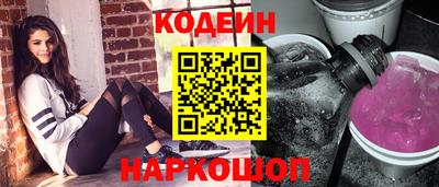 гидропоника Гагарин
