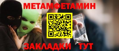 тгк Гай