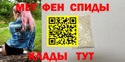 тгк Гай