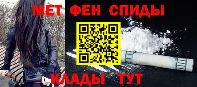 гидропоника Гагарин