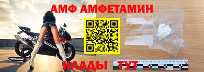 тгк Гай