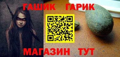мефедрон мука Гатчина