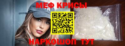 тгк Гай