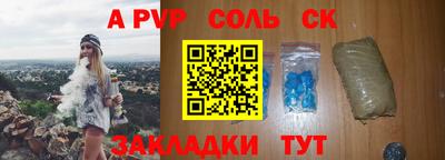 гидропоника Гагарин