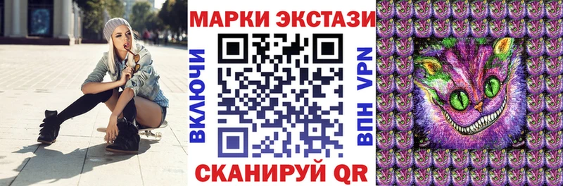 даркнет сайт  Касимов  Марки NBOMe 1,5мг 